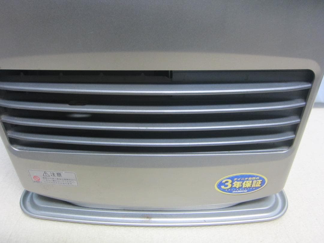 S9736】整備済 石油ファンヒーター ダイニチ FW-5714LE - メルカリ