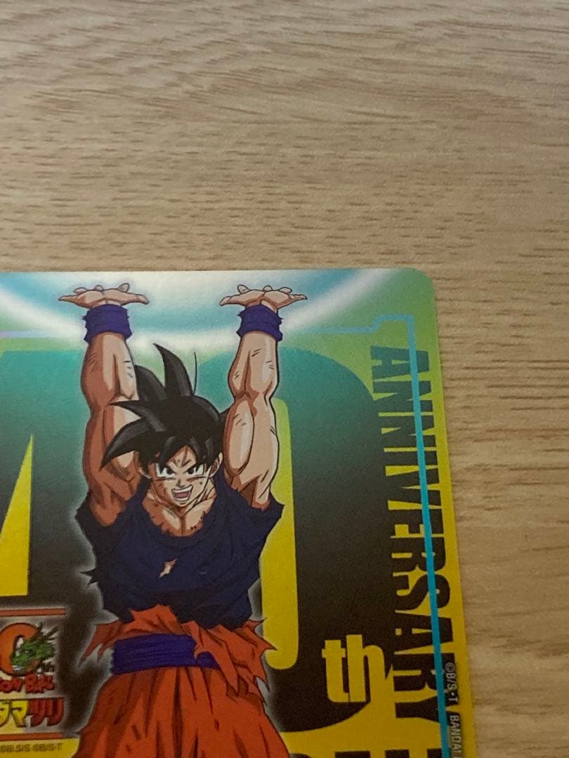 フュージョンワールド ゲンキダマツリ入場特典 エナジーマーカー