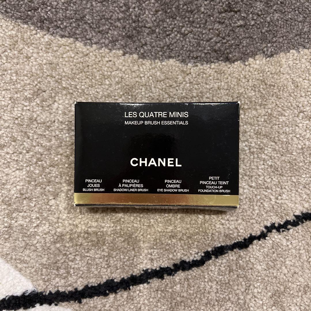 希少❗️新品未使用！シャネルCHANEL メイクアップブラシセット ミニ