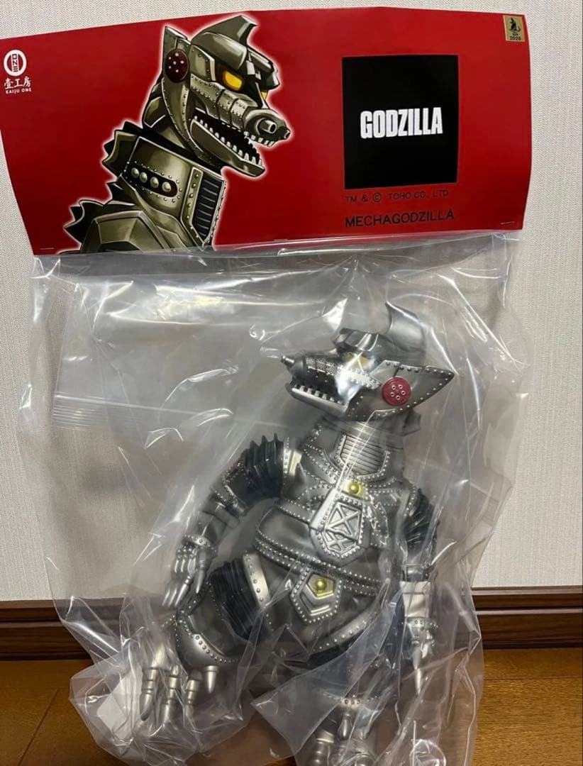 最終値下げ！メカゴジラ ソフビ Kaiju One 壺工房 新品未使用抽選販売