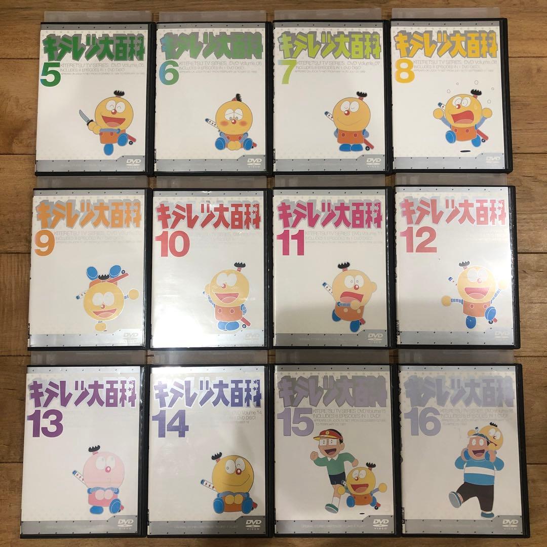 キテレツ大百科 5〜41巻 続巻 DVD 全37巻セット アニメ - メルカリ