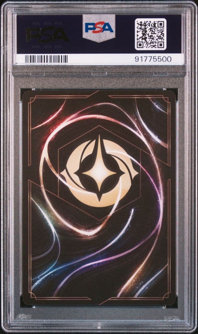 ロルカナ アリス エンチャンテッド PSA10 ALICE ENCHANTED - メルカリ