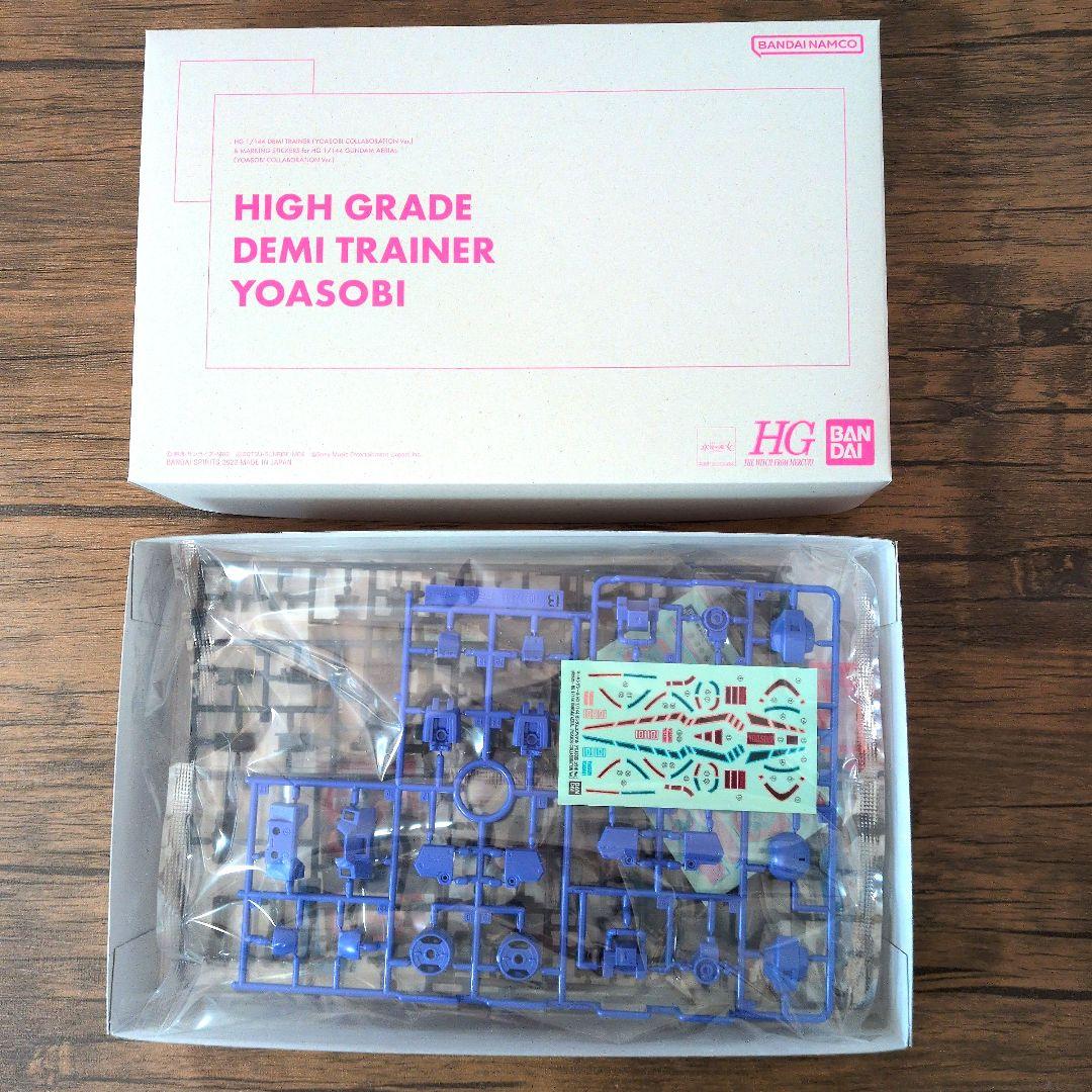 YOASOBI 祝福 完全生産限定盤 + HGガンダムエアリアル - メルカリ
