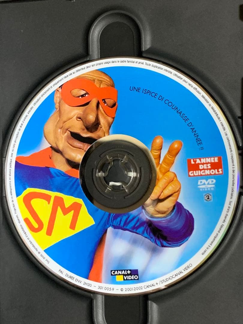 DVD フランス 風刺人形劇番組 レ・ギニョール・ド・ランフォ