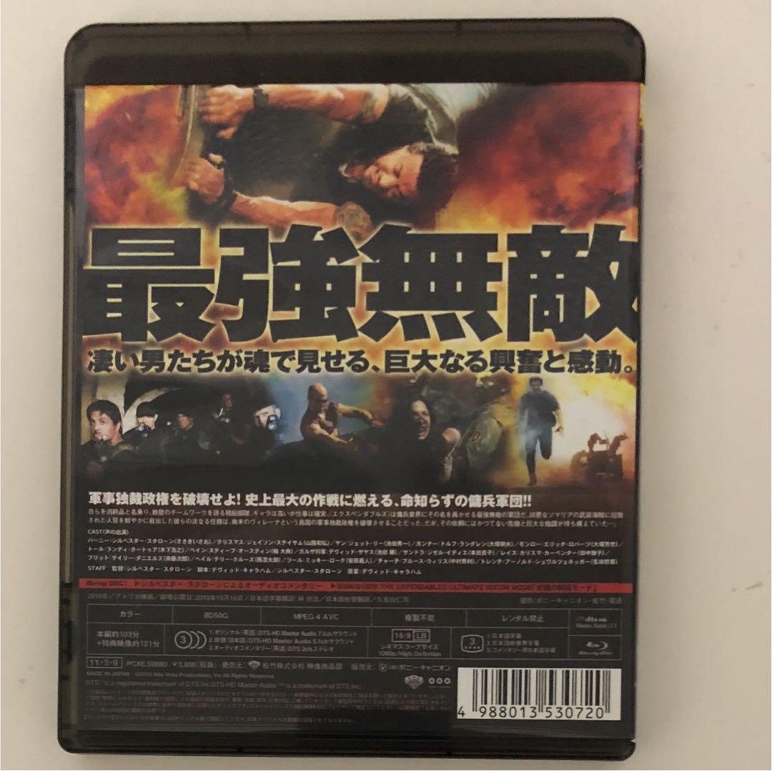 エクスペンダブルズ('10米) - メルカリ