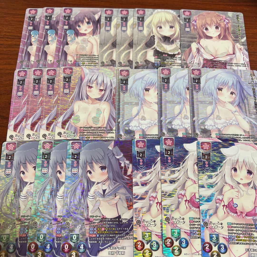 リセ/きゃべつそふと 1.0/キラレア KR/花/まとめ売り セット リセ/きゃべつそふと 1.0/キラレア KR/花/まとめ売り セット lycee