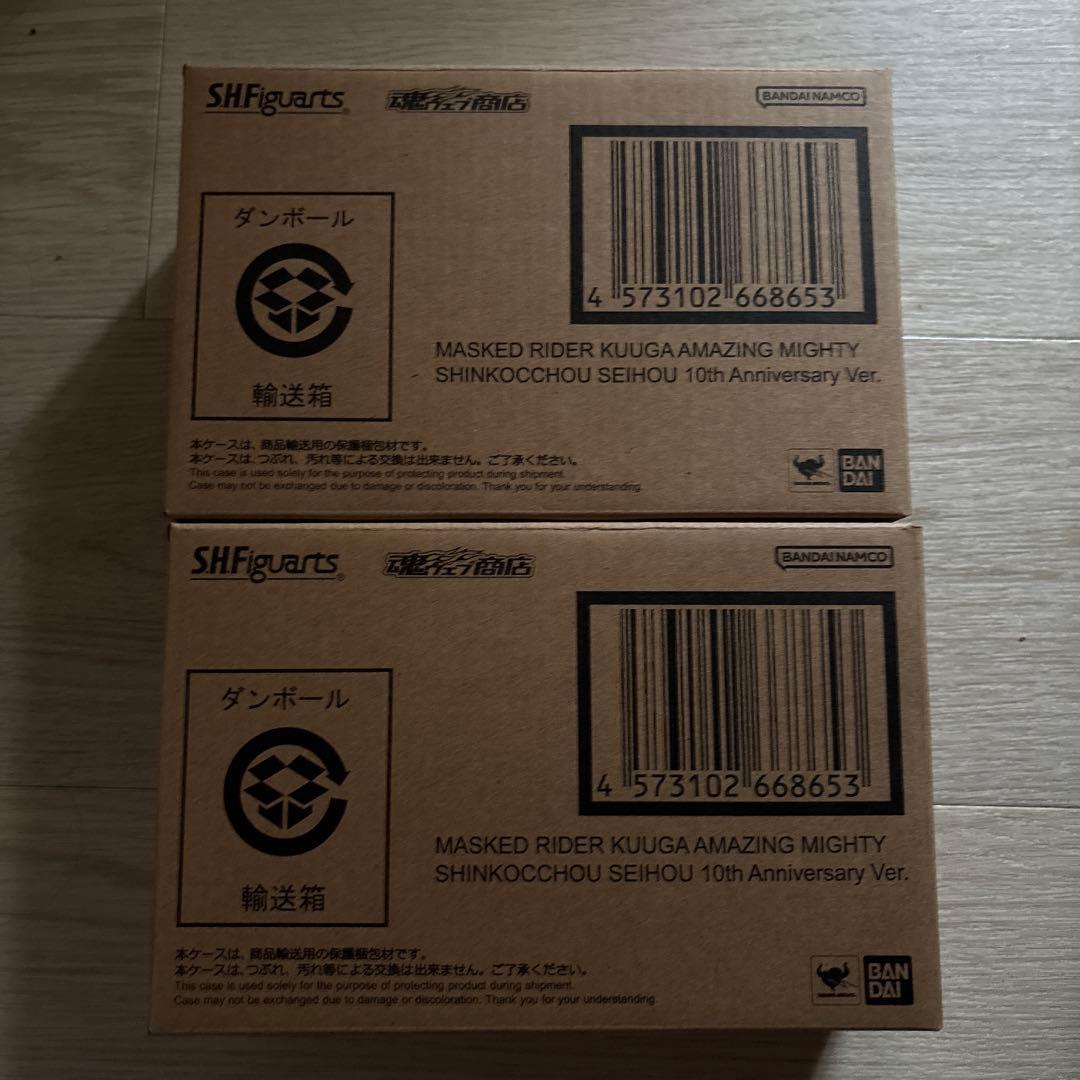 ◇ 船井 裕 “ TOPOLOGY Ⅶ ” 直筆サイン 額装 / 近代美術アート