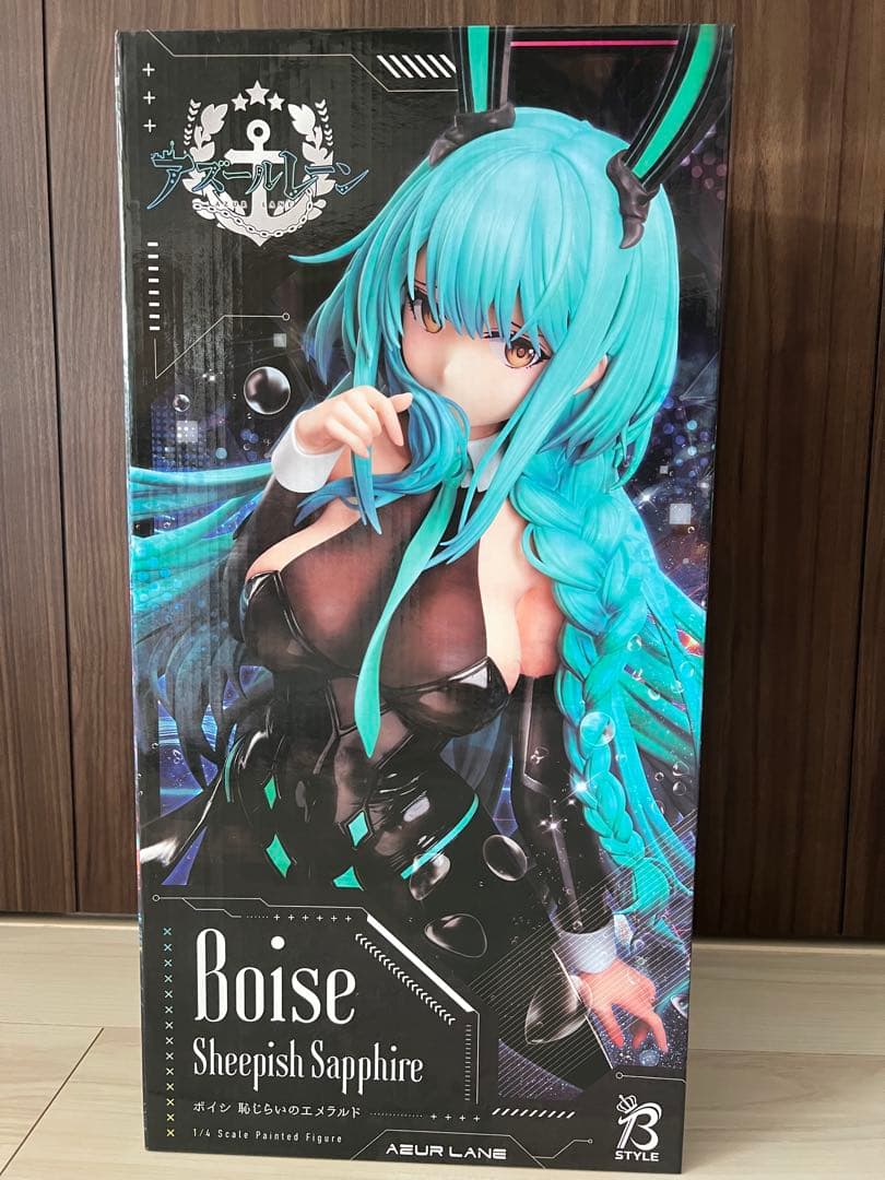 アズールレーン ボイシ 恥じらいのエメラルド 1/4 フィギュア
