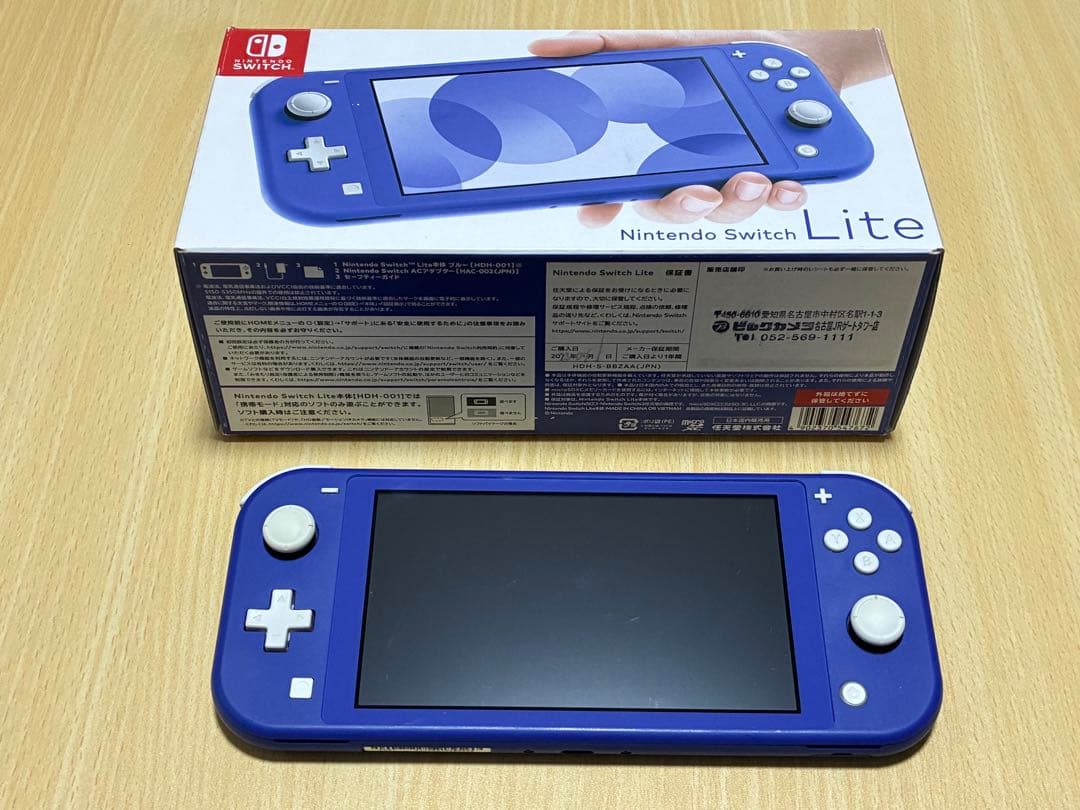 室内のみ使用】Nintendo Switch Lite 本体 青 ブルー - メルカリ