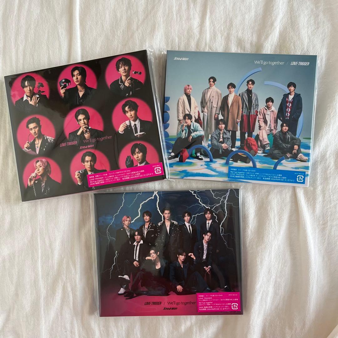 本日お値下げ中SnowMan 1st〜10thシングルセット