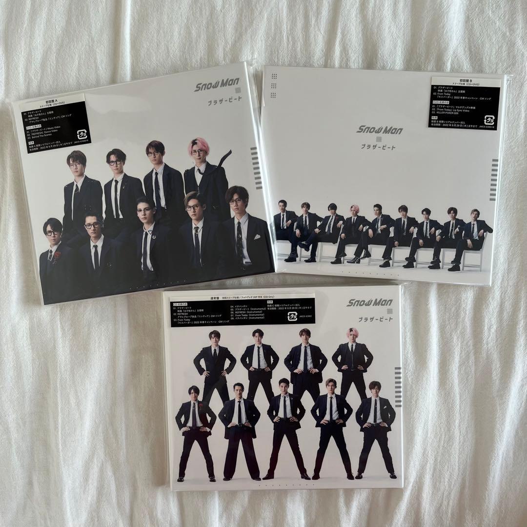 本日お値下げ中SnowMan 1st〜10thシングルセット