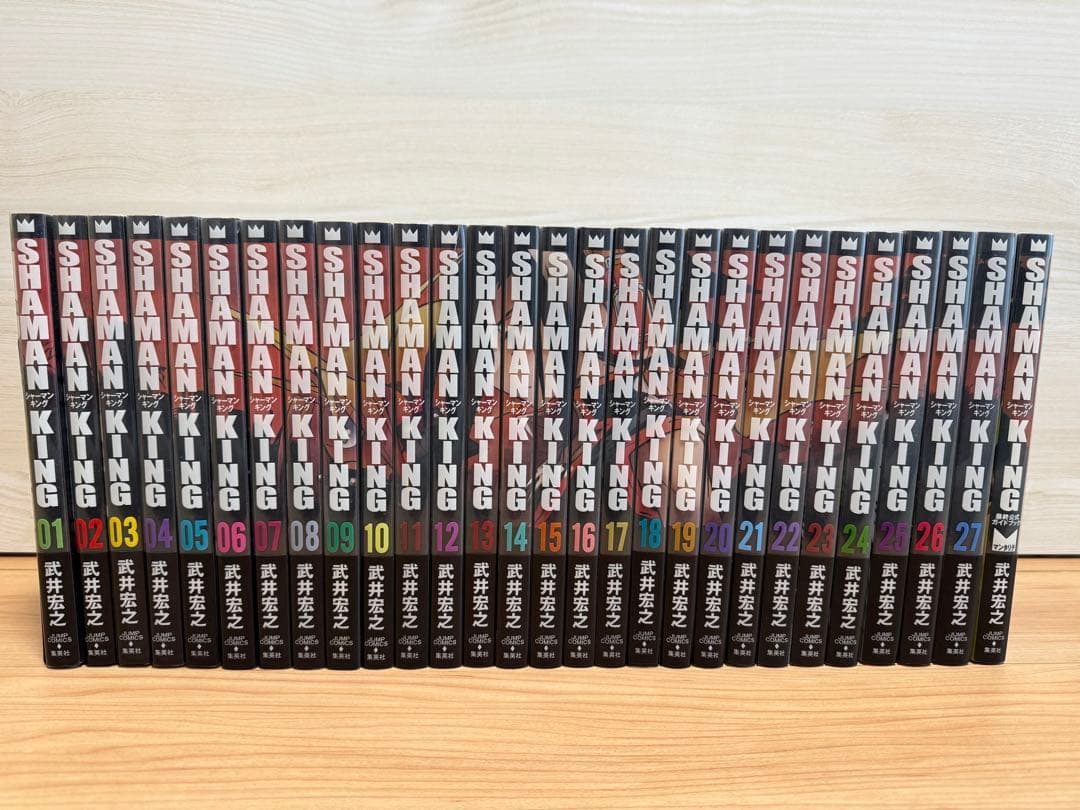 シャーマンキング 完全版　全27巻+最終公式ガイドブック 続編　まとめ売り シャーマンキング 完全版 全27巻セット + 公式ガイド 武井宏之 : 川久