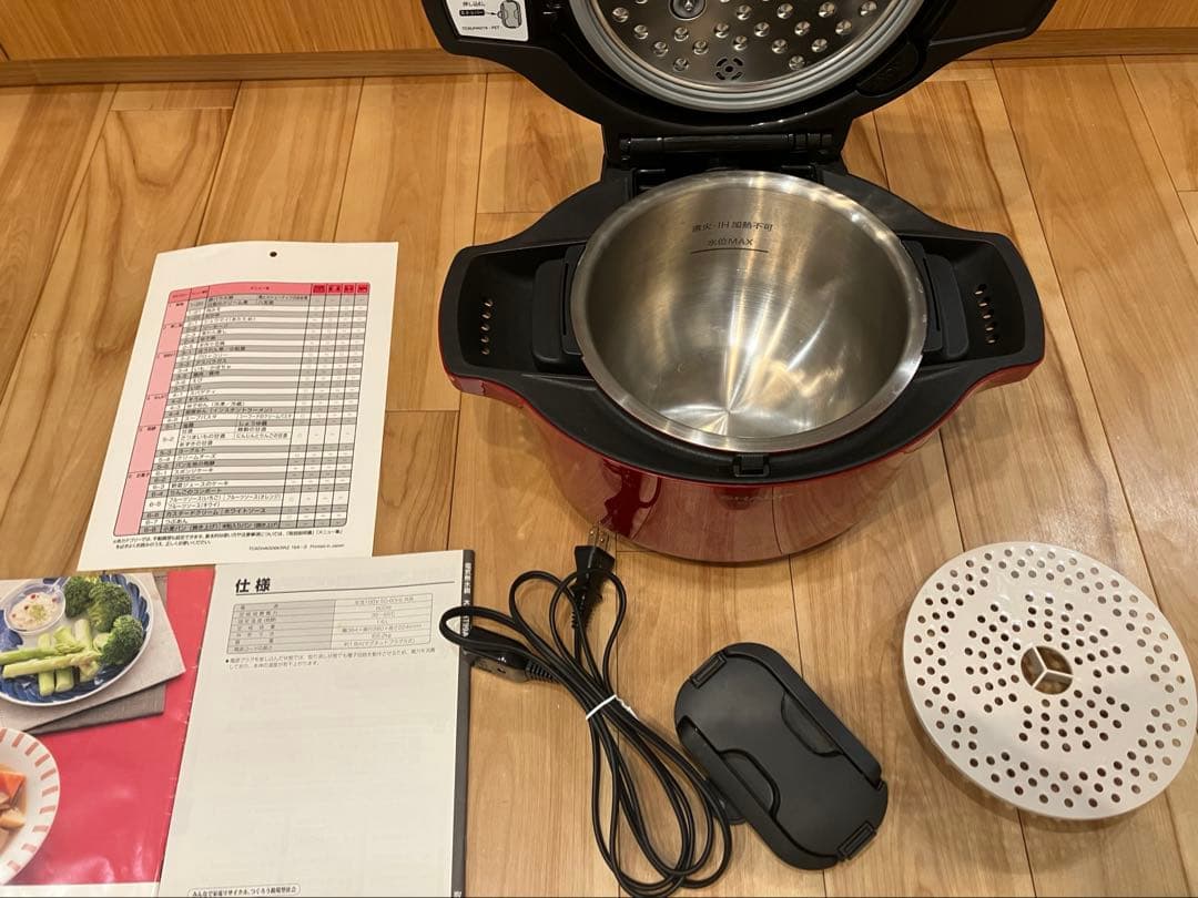 SHARP ヘルシオ ホットクック　KN-HT99A-R 赤　1.6L