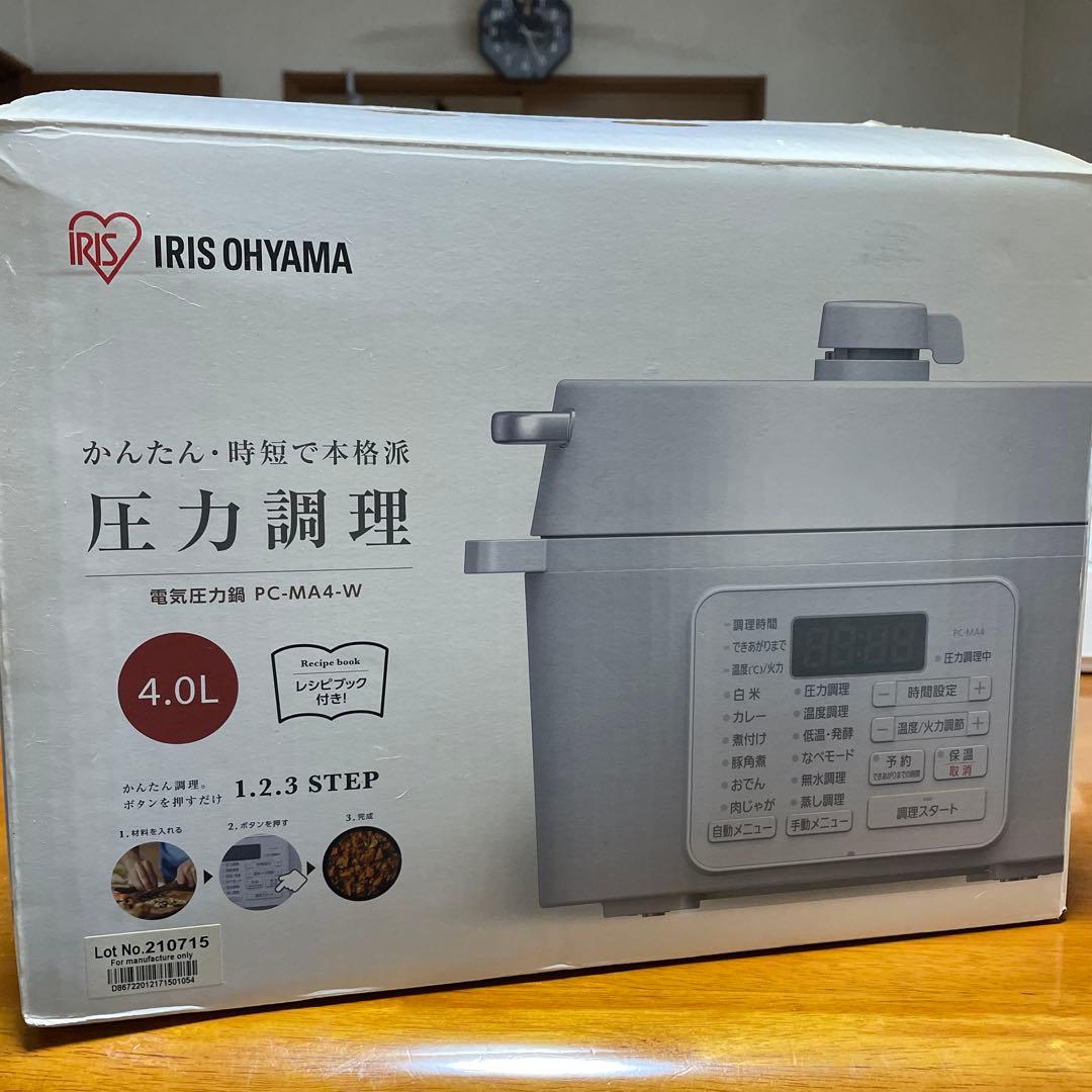 IRIS OHYAMA 電気圧力鍋 PC-MA4-W 4.0L