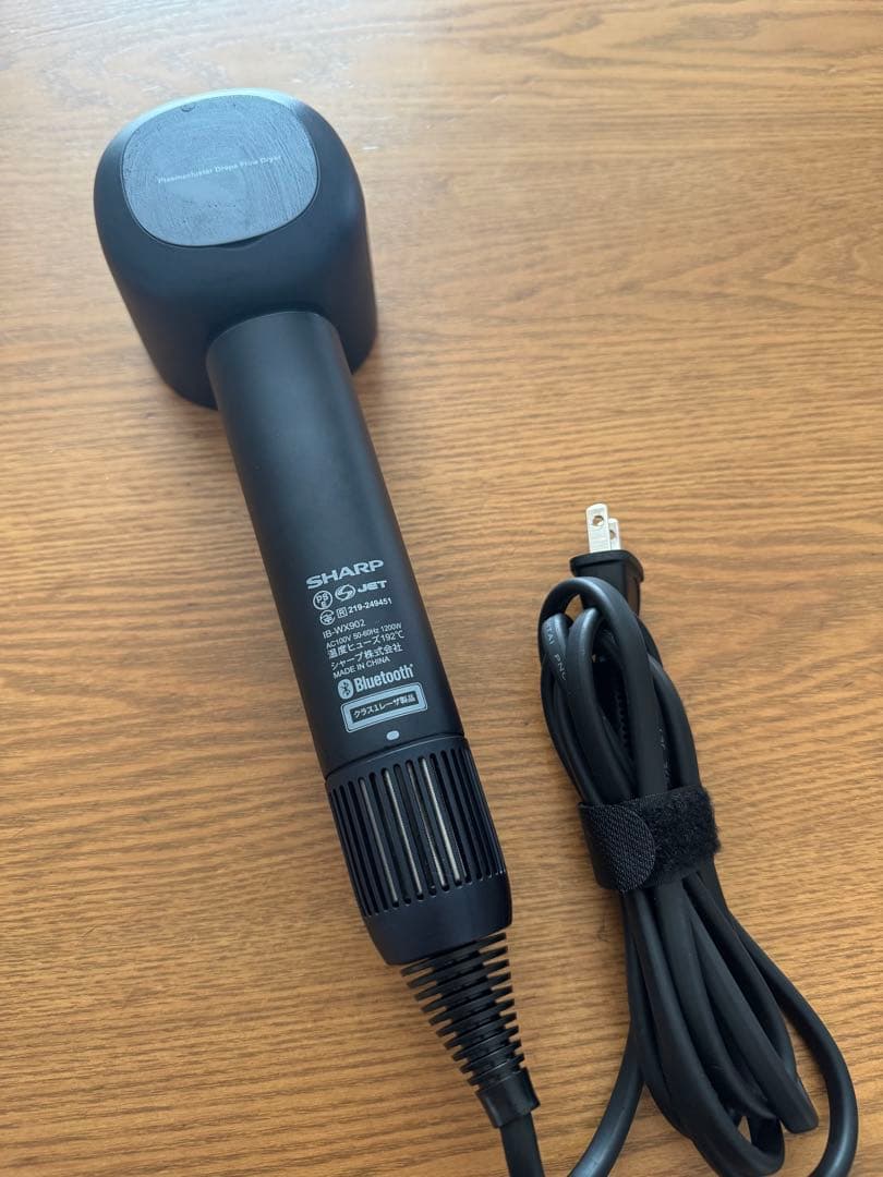 SHARP ドライヤー プラズマクラスター IB-WX902-B ブラック - メルカリ