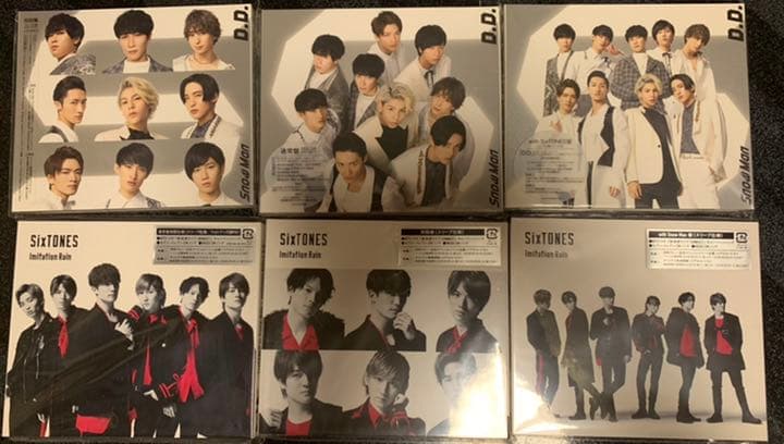 D.D./Imitation Rain 初回盤 全形態セット Imitation Rain / D.D.【初回盤】・SixTONES vs Snow Man | Sony Music