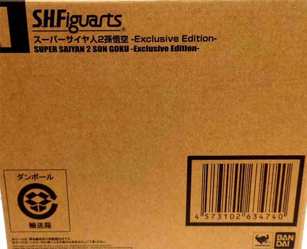 コミコン限定フィギュア　S.H.Figuarts　超サイヤ人2孫悟空　未開封