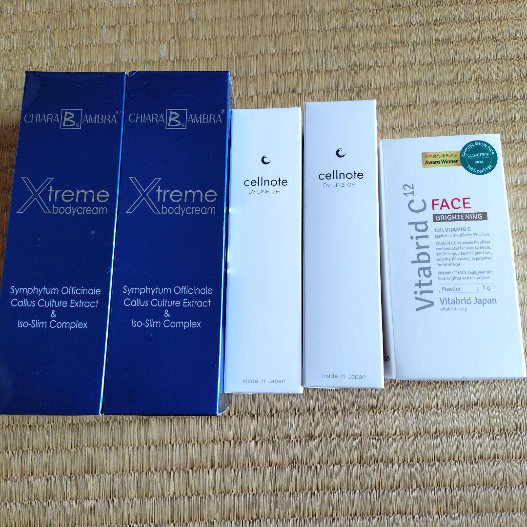 ボディクリーム ニベア クリームケア ボディウォッシュ つめかえ用 340ml | イオン