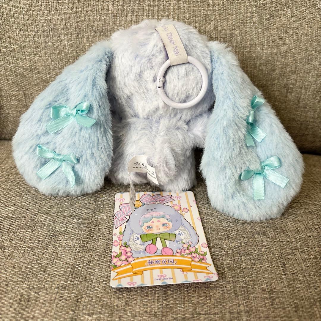 Lucky Deer Nai おやすみうさぎ 秘密花園シリーズ シークレットA