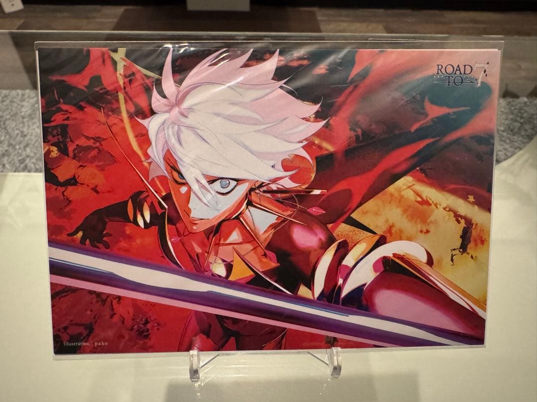 FGO 第2部 第4章 メモリアルイラスト ポストカードセット（非売品）