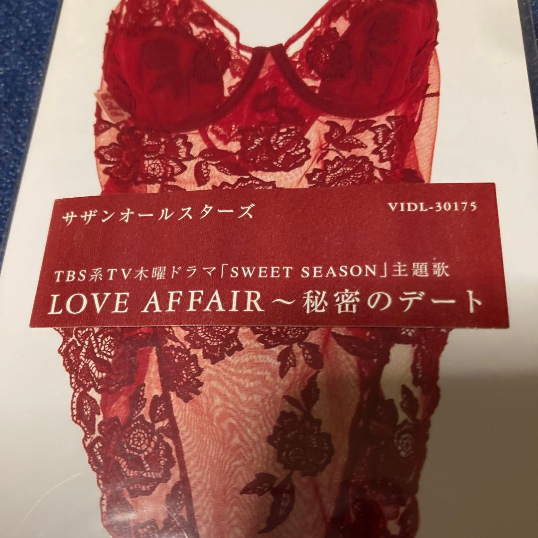 サザンオールスターズ .LOVE AFFAIR 8センチ8cmシングルCD 新品 - メルカリ