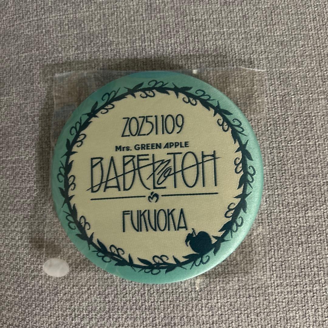 ミセス BABEL no TOH RingoJamシート特典 福岡 銀テ付き - メルカリ