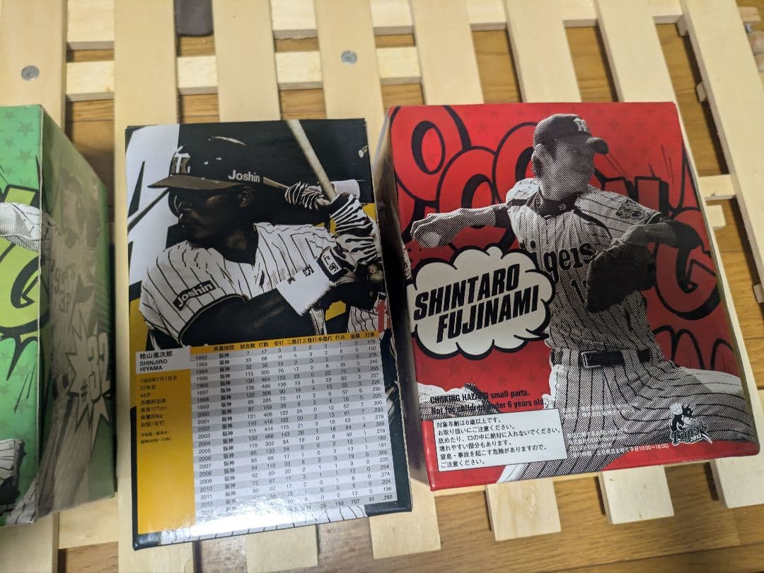 阪神タイガース ボブルヘッド 鳥谷 西岡 新井良 桧山 藤浪5体セット