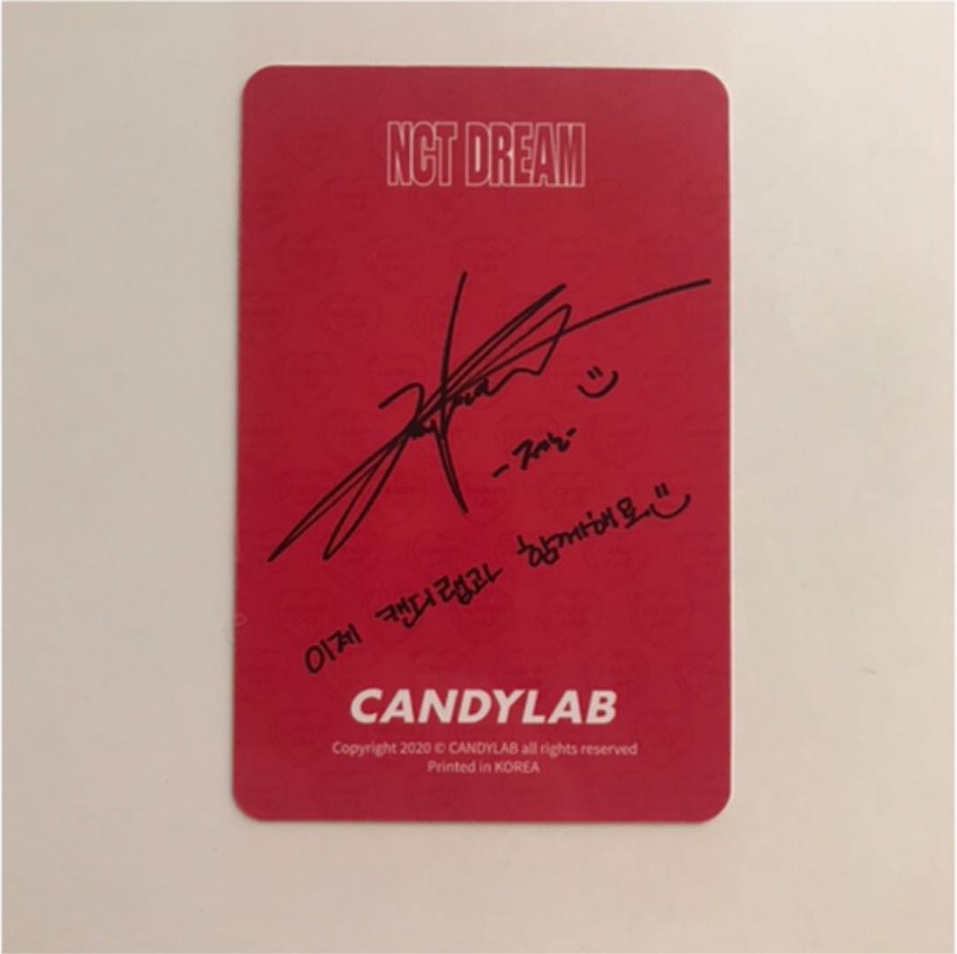 NCT DREAM candylab ジェノ トレカ キャンディーラボ - メルカリ