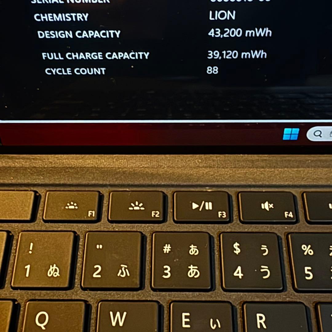 1台限定！Surface Pro7 キーボード付き オフィス - メルカリ