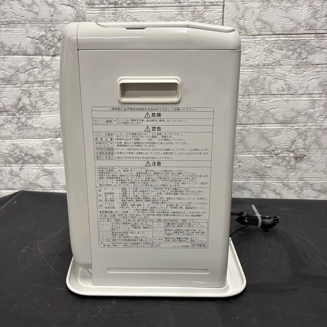 33　コロナ　石油ストーブ　ファンヒーター　5.0L　FH-G3218Y