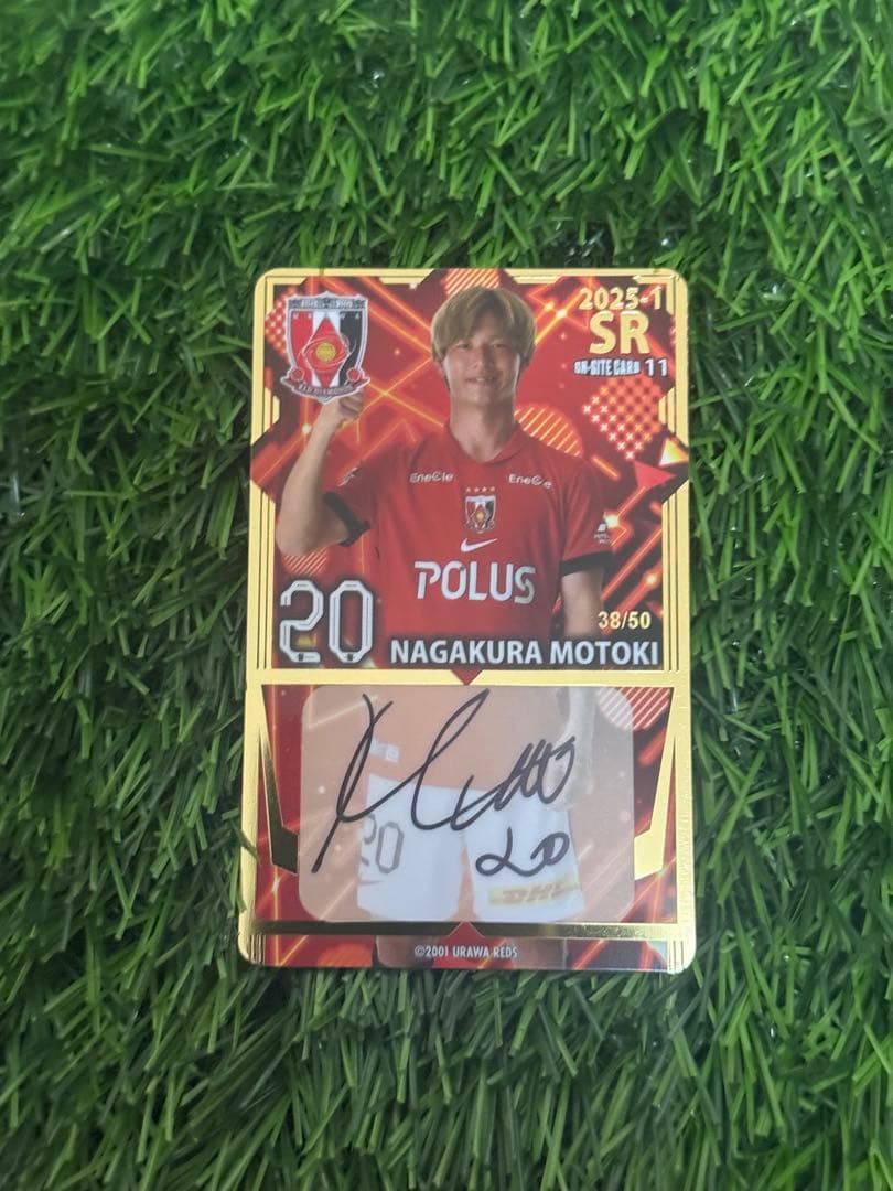 浦和レッズ オンサイトカード 2025第1弾SR 長倉幹樹 - メルカリ