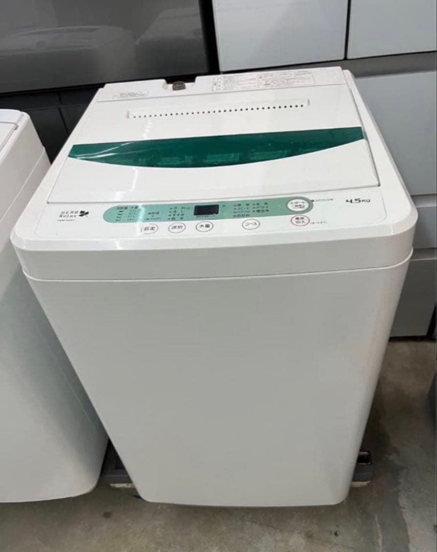2015年式 4.5kg YAMADAセレクト 洗濯機 YWM-T45A1