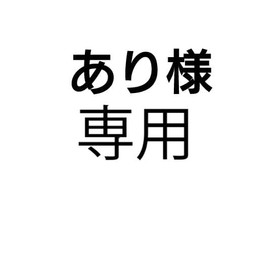 あり 東武8000系 81111F編成 (森林公園検修区) 徹底ガイド | レイルラボ