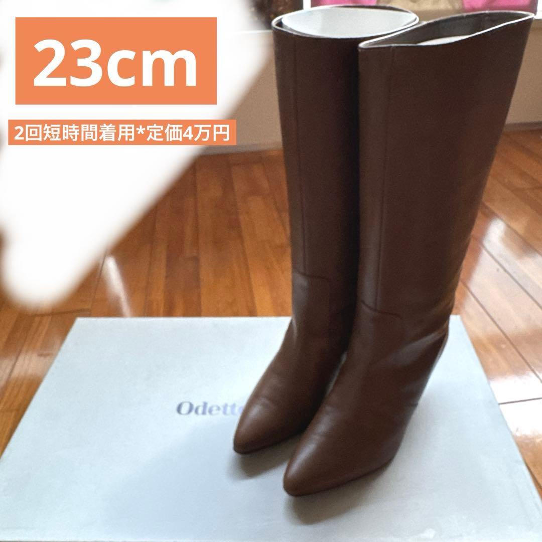 ODETTE E ODILEロングブーツ - メルカリ