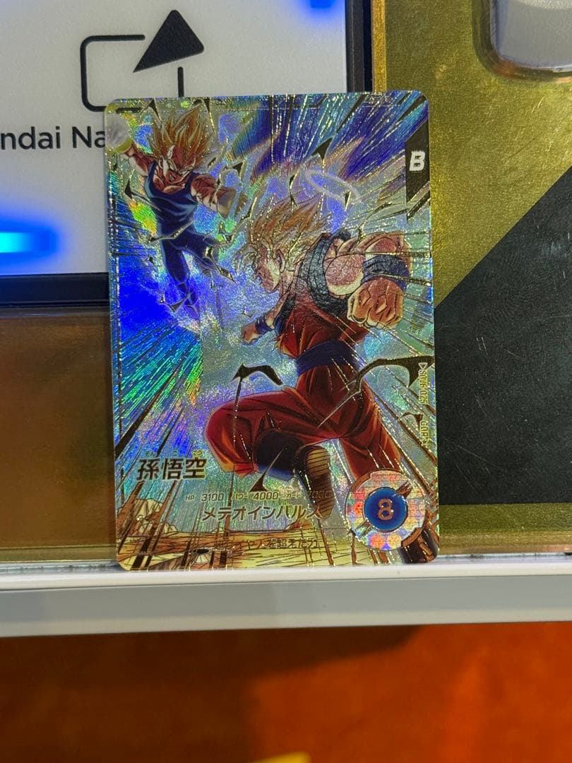 Sdv6-025 パラレル　孫悟空 ドラゴンボールスーパーダイバーズ SDV6-025 孫悟空 GDR パラレル