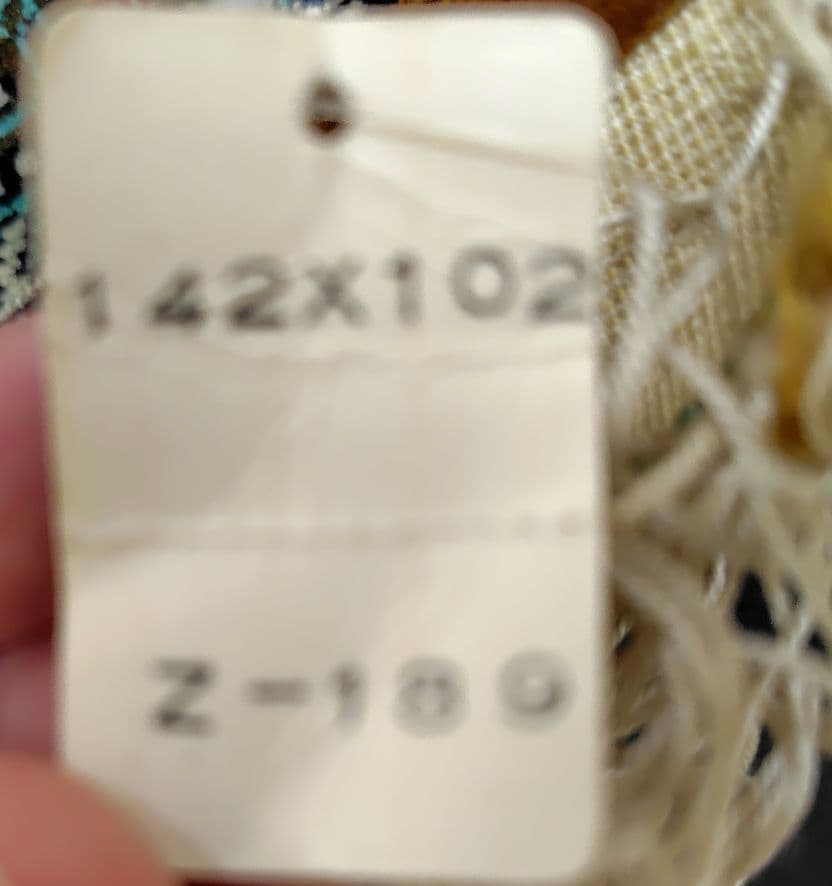 酒宴はお城の庭で】ペルシャ絨毯 シルク手織り ふたりの王子4人の