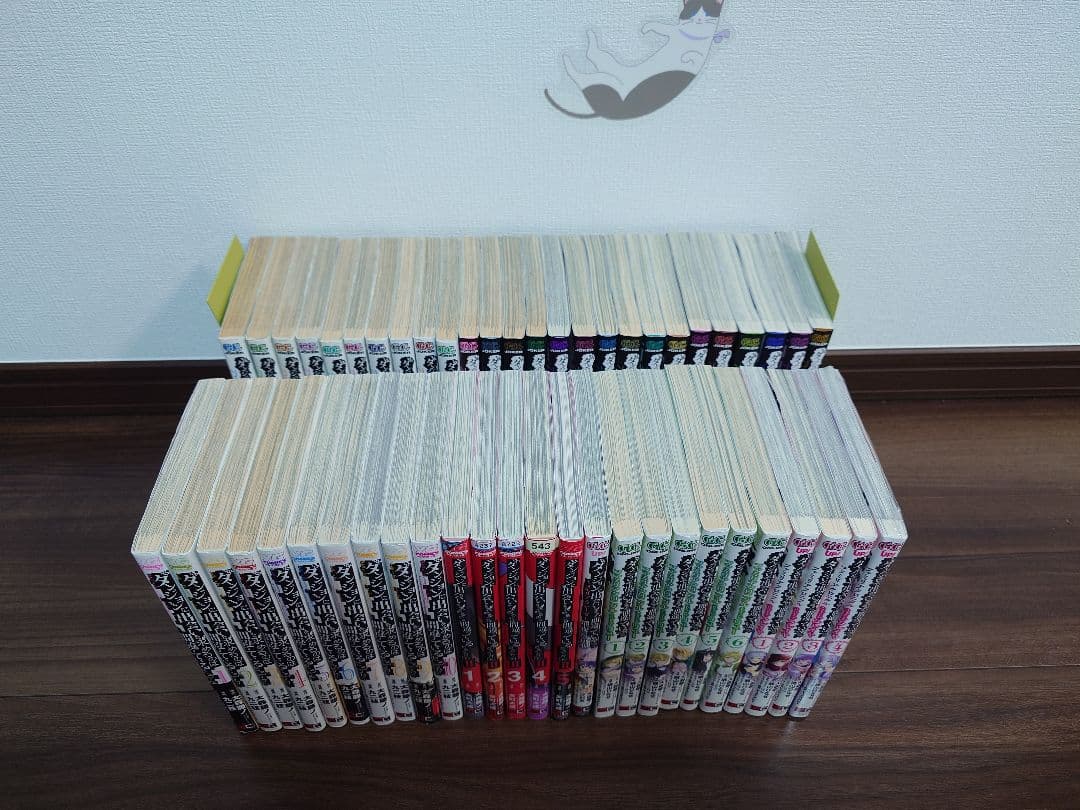 ダンまち　漫画　コミック　52冊