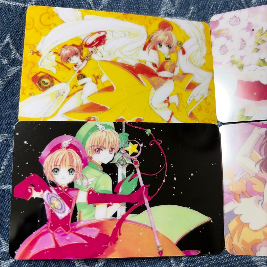 カードキャプターさくら さくら 小狼 ステッカー ICカードサイズ