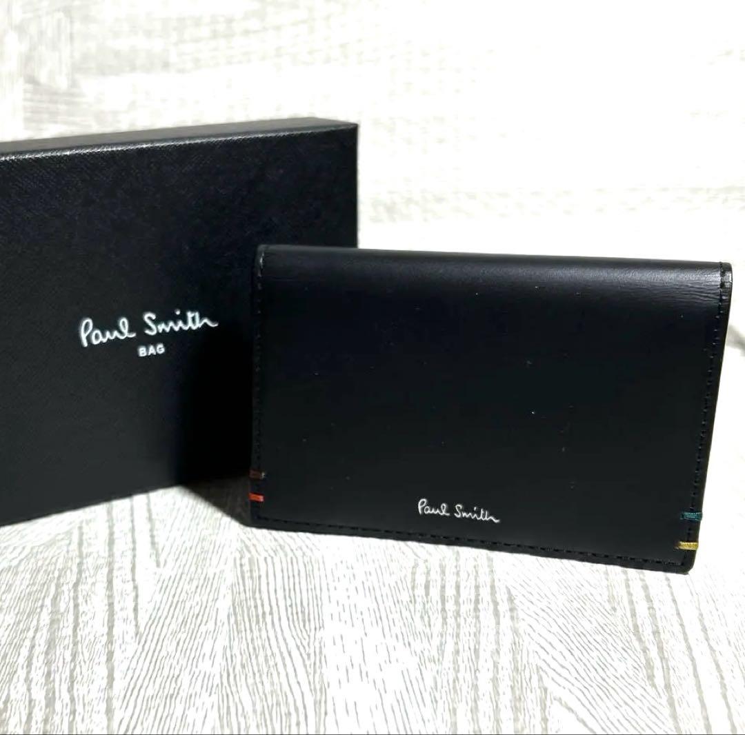 新品箱付【ポールスミス】未使用 ハイライトステッチ レザーカード