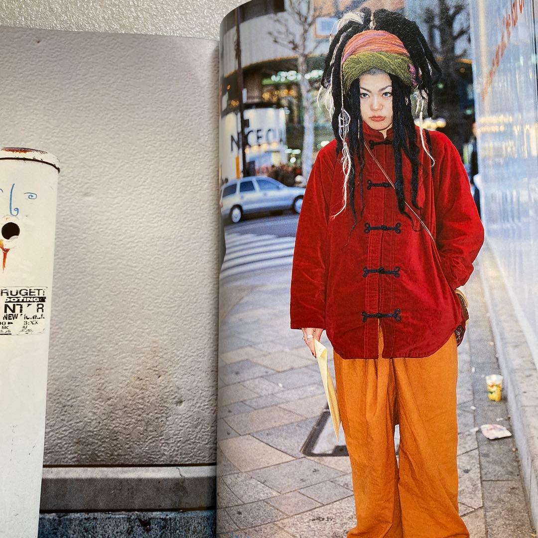 FRUiTS フルーツ 1999年 4月 No.21 平成 原宿 y2kスナップ - メルカリ