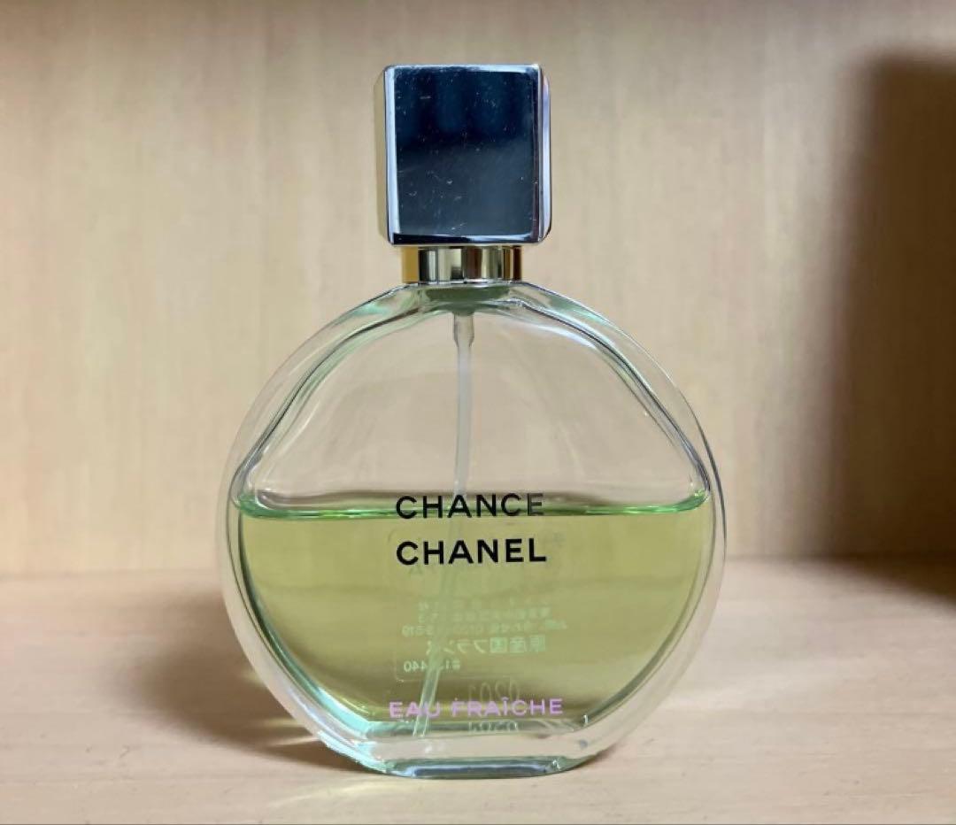 高島屋で購入】シャネル チャンス オーフレッシュ オードゥパルファム