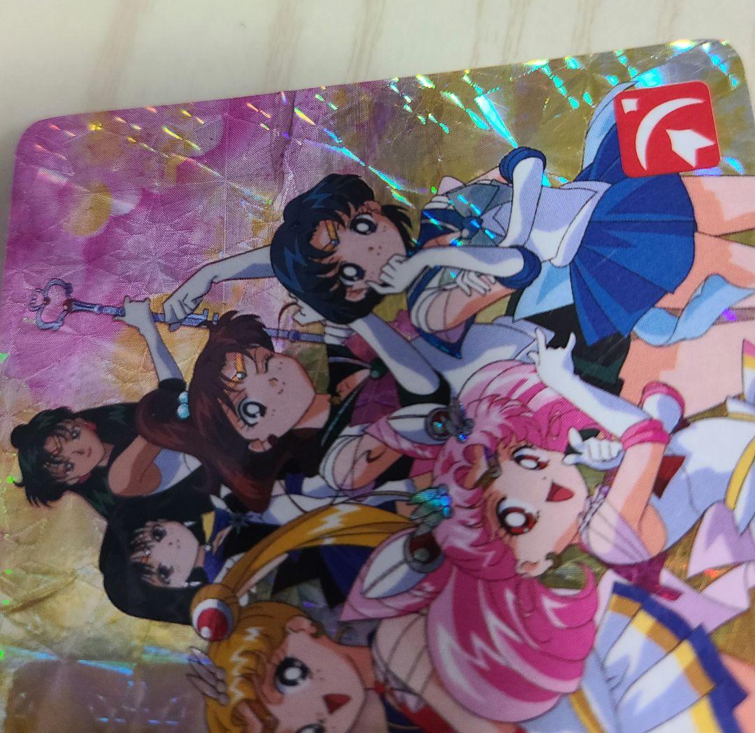 全員参戦!!主役争奪戦 美少女戦士セーラームーンSsスーパーファミコン