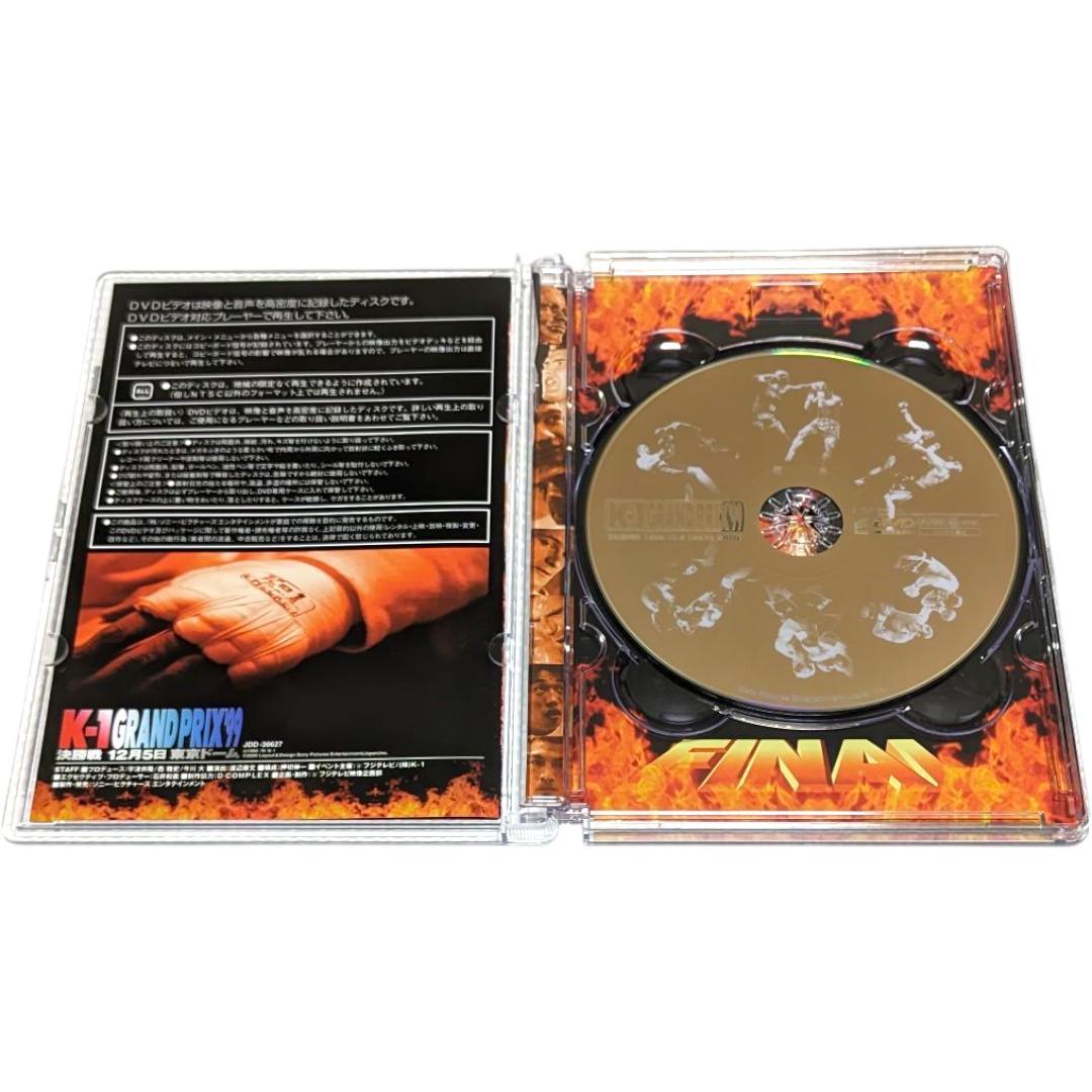 K-1 スピリット99, GP99開幕戦, GP99決勝戦 セット DVD