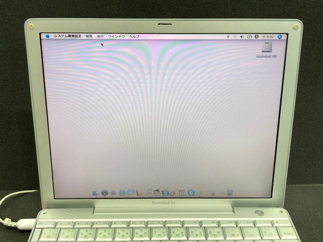 PowerBook G4 12インチ Classic環境 - メルカリ