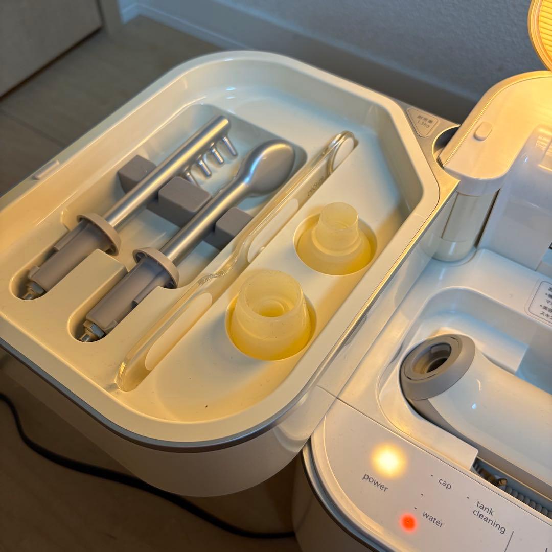 ⭐️USED⭐️サキナBIJOU美顔器 化粧水 乳液 クレンジング セット