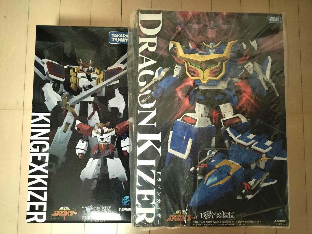 トイライズ キングエクスカイザー新品同様 ドラゴンカイザー未開封