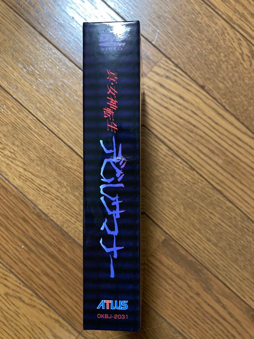 ドラマ】真・女神転生デビルサマナー DVD-BOX - メルカリ