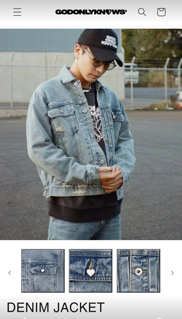 GOD ONLY KNOWS デニムジャケット【S】【新品】岩田剛典 - メルカリ