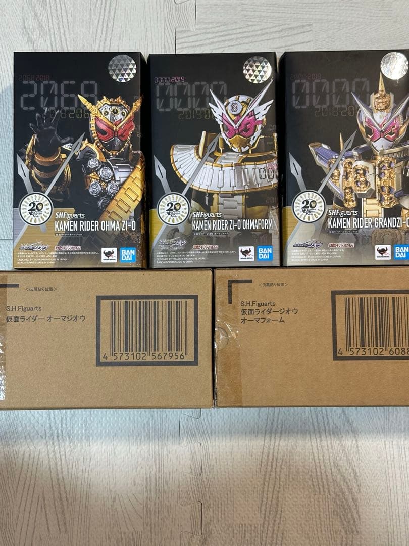 S.H.Figuarts 仮面ライダージオウ三体セット