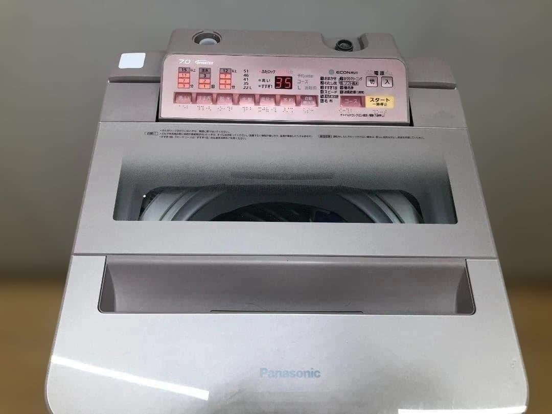 パナソニック 全自動洗濯機 7.0kg NA-FA70H3 250408-4